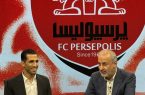امیری هم در پرسپولیس ماند