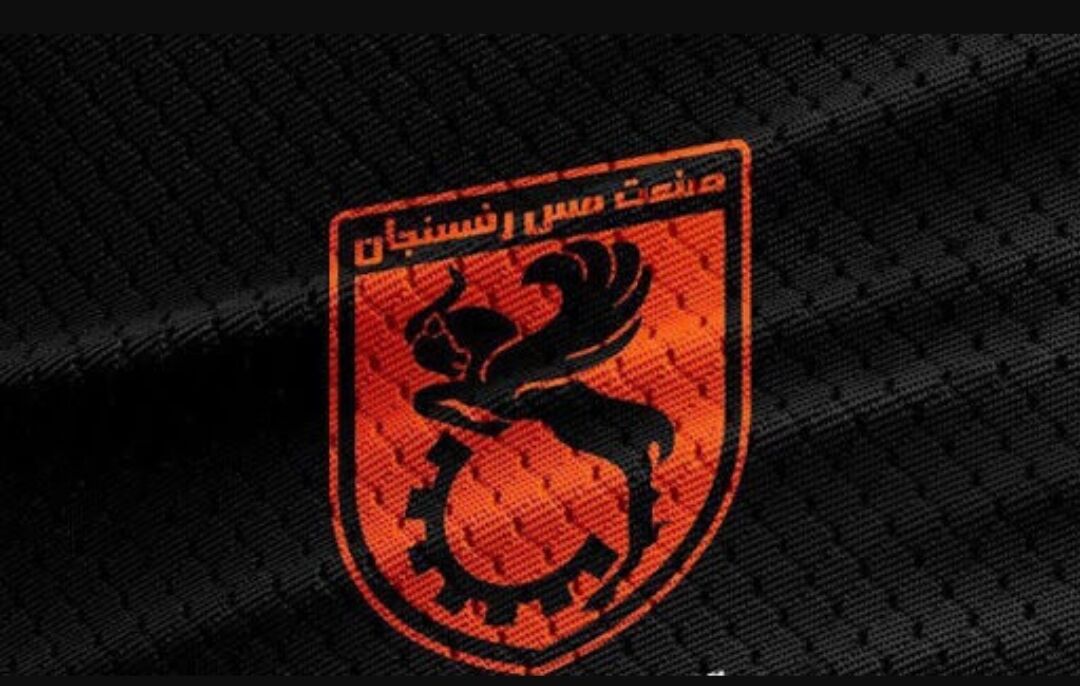 تغییر در مدیریت باشگاه مس رفسنجان تایید شد