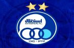 عضو جدید هیات مدیره استقلال مشخص شد؛ مدیر تازه‌وارد آبی‌ها حکم می‌گیرد!