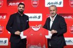 کنعانی‌زادگان: در ایران فقط برای پرسپولیس بازی می‌کنم
