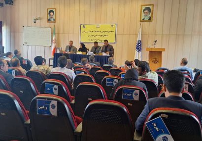 مجمع عمومی سالیانه هیات شطرنج استان تهران برگزار شد