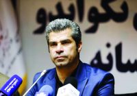 پیام رئیس فدراسیون تکواندو به مناسبت فرارسیدن روز ورزشی‌نویسان