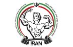 انتخابات فدراسیون پرورش اندام لغو شد!