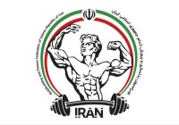انتخابات فدراسیون پرورش اندام لغو شد!