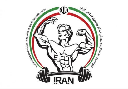 انتخابات فدراسیون پرورش اندام لغو شد!